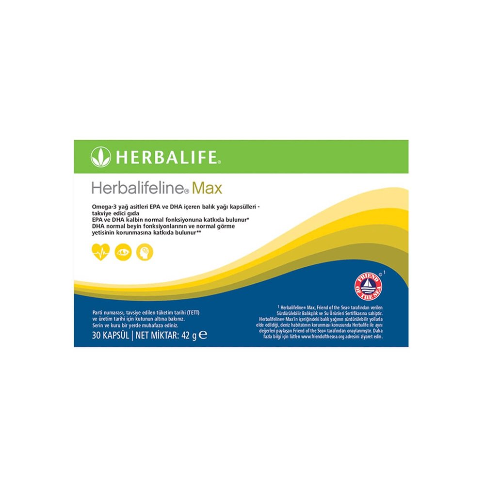 Herbalifeline Max (Omega)